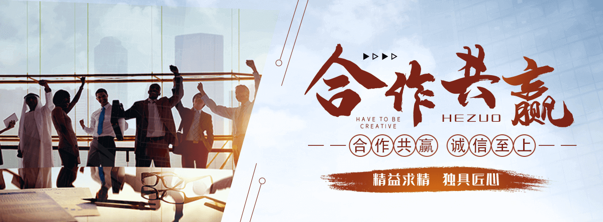 吴忠展台搭建